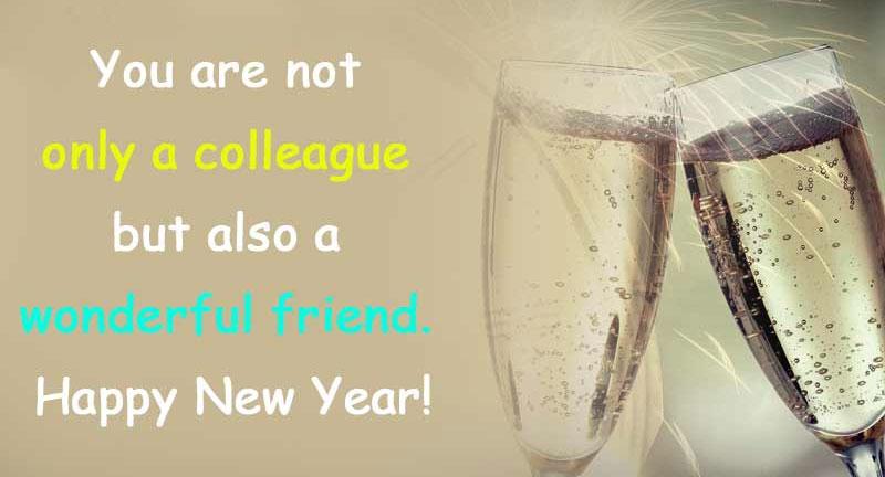 New Year Wishes Quotes For Colleagues & Coworkers